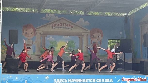 ������� 12 ���� 2025. ��� � ���������.