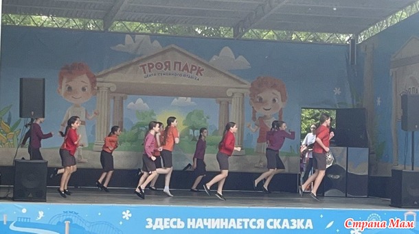 ������� 12 ���� 2025. ��� � ���������.