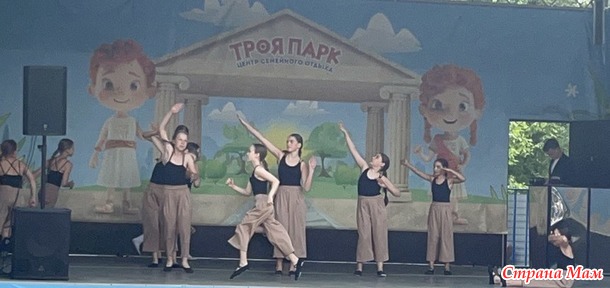 ������� 12 ���� 2025. ��� � ���������.