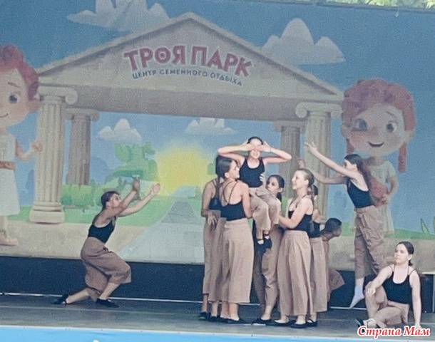 ������� 12 ���� 2025. ��� � ���������.