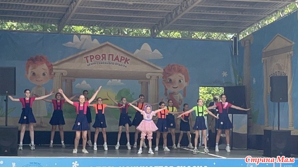 ������� 12 ���� 2025. ��� � ���������.