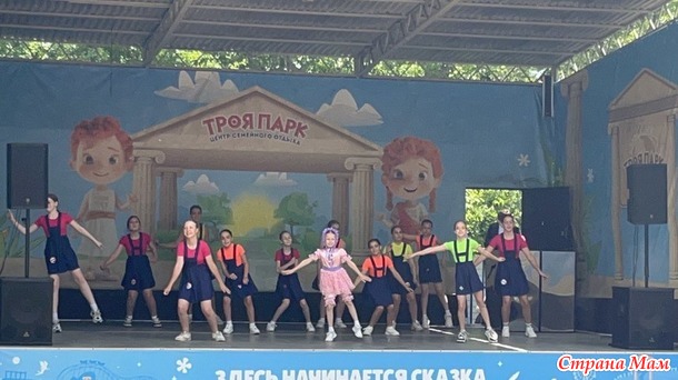 ������� 12 ���� 2025. ��� � ���������.