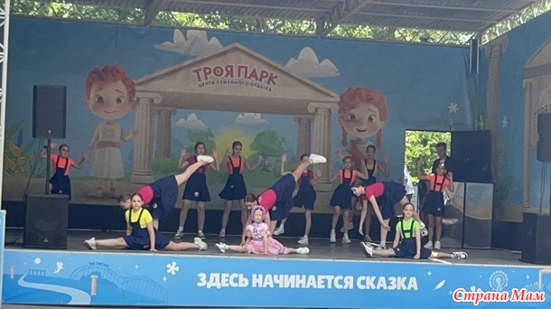 ������� 12 ���� 2025. ��� � ���������.