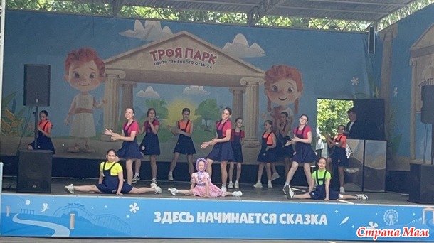 ������� 12 ���� 2025. ��� � ���������.