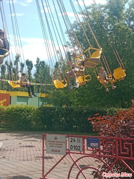 ������� 12 ���� 2025. ��� � ���������.