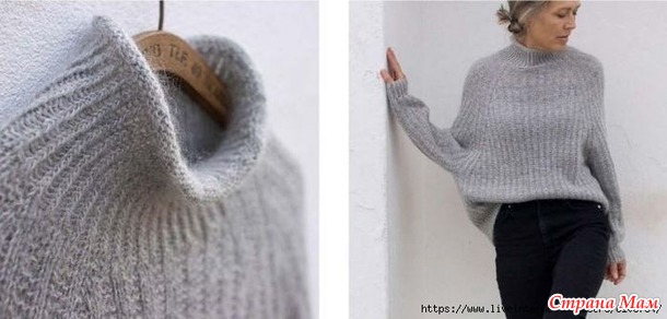  RIBBED J by Anne Ventzel. .