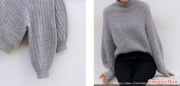  RIBBED J by Anne Ventzel. .