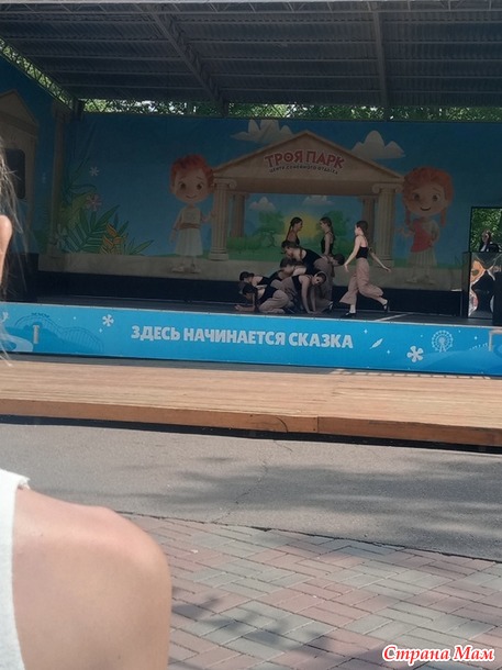 ������� 12 ���� 2025. ��� � ���������.