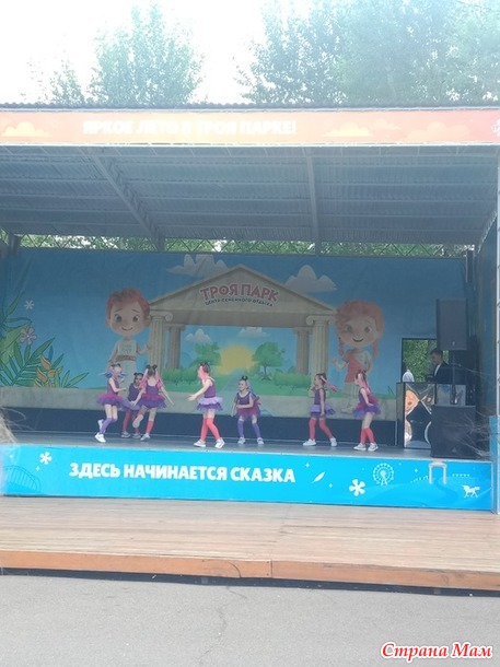 ������� 12 ���� 2025. ��� � ���������.