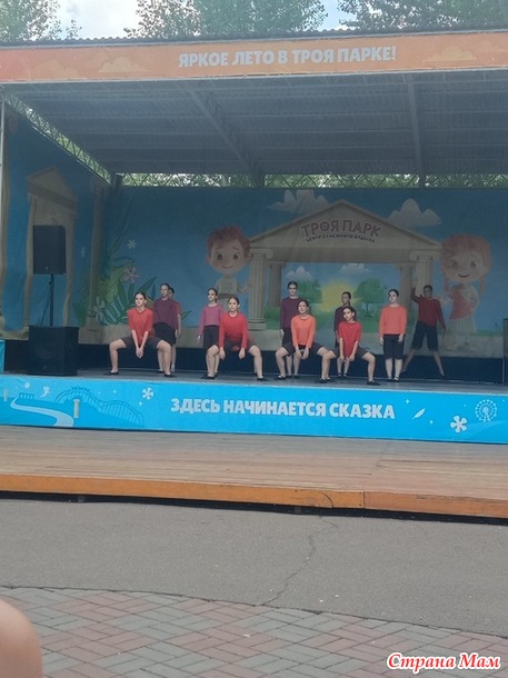 ������� 12 ���� 2025. ��� � ���������.