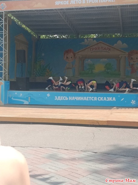 ������� 12 ���� 2025. ��� � ���������.