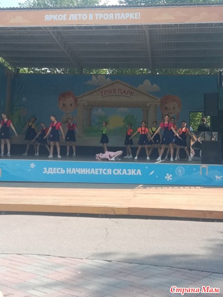 ������� 12 ���� 2025. ��� � ���������.