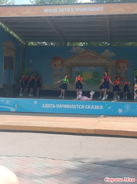 ������� 12 ���� 2025. ��� � ���������.