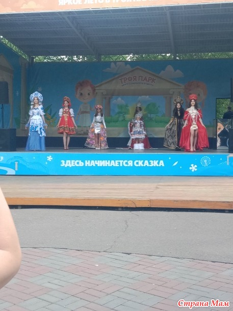 ������� 12 ���� 2025. ��� � ���������.