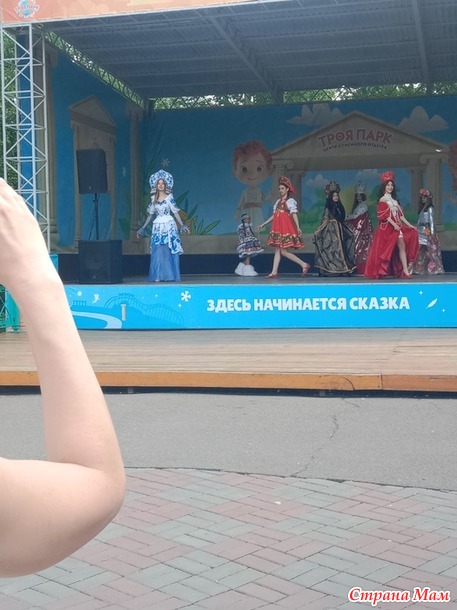 ������� 12 ���� 2025. ��� � ���������.