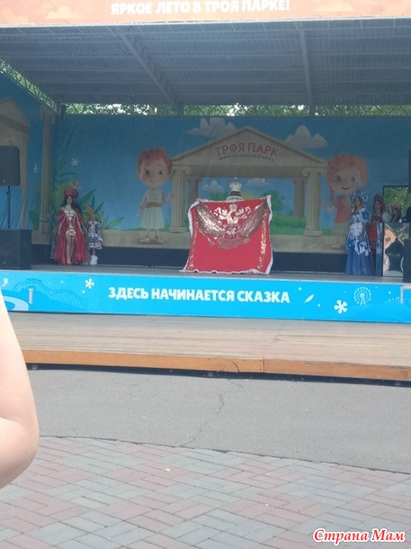 ������� 12 ���� 2025. ��� � ���������.