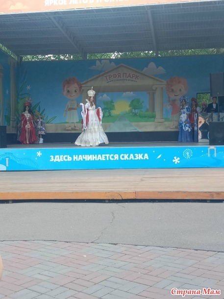 ������� 12 ���� 2025. ��� � ���������.