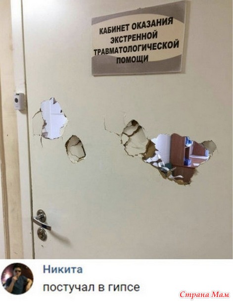     -   46