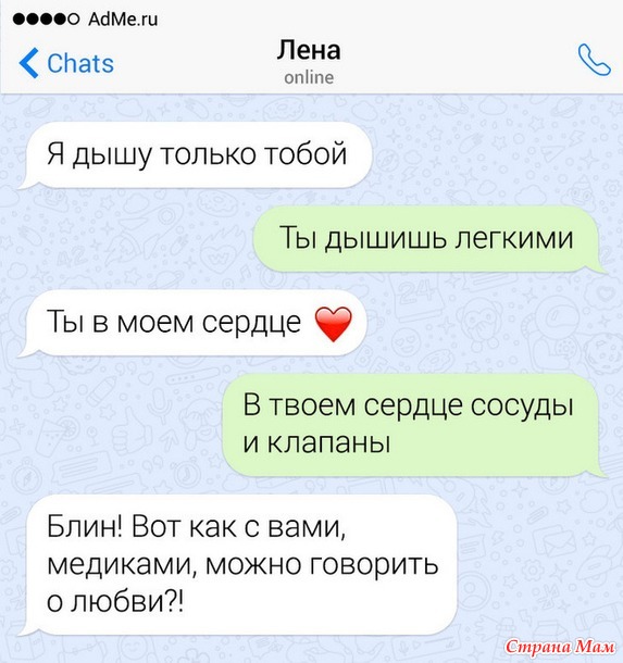     -   46