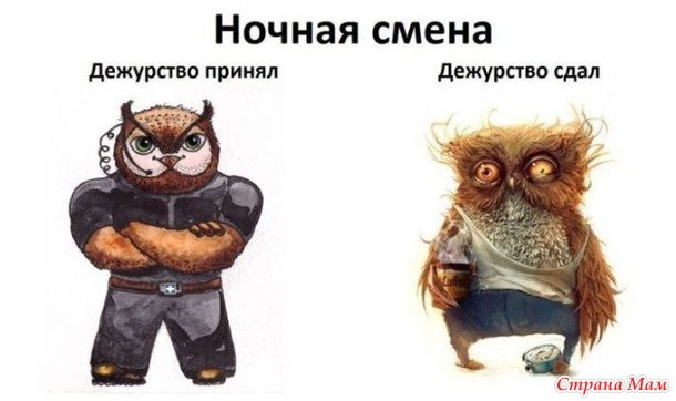     -   46