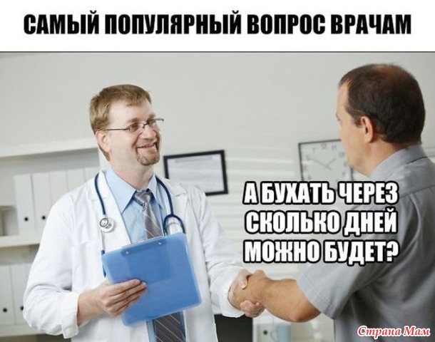     -   46