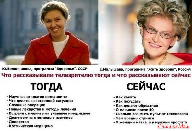     -   46