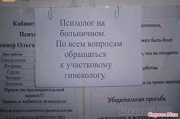     -   46