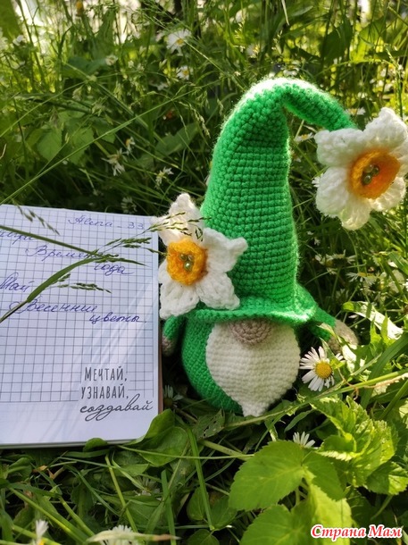 Времена года. Май. Нарциссовый гном.