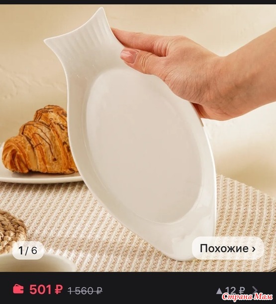     ,    ,  ,     