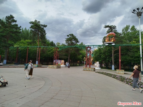 Поездка в Харбин. Часть 1.