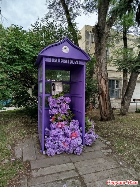 Поездка в Харбин. Часть 1.