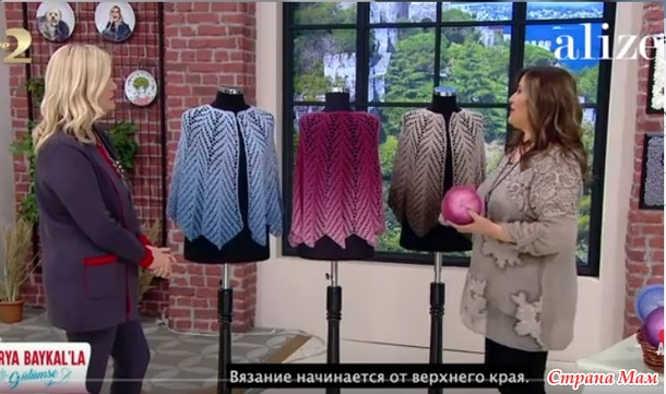 Как я соблазнилась на пряжу с градиентом и что я с ней делаю