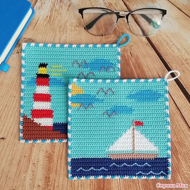 Игра "Времена года". Лето. Июль. Море! Море!