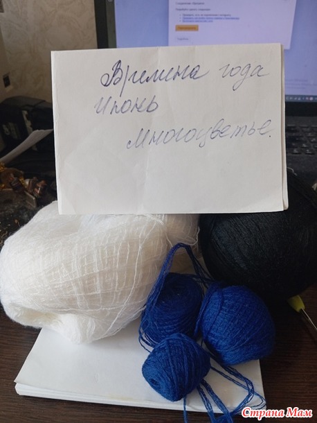 Времена года. Июнь. Зайка