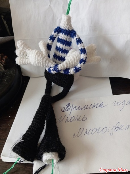 Времена года. Июнь. Зайка