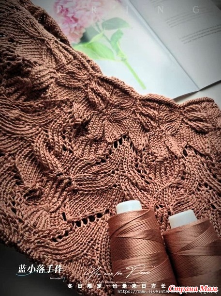 Элегантная футболка Yunbo Silk Top-Down Knitting. Спицы.