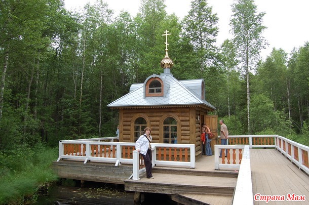 Начнем с истоков