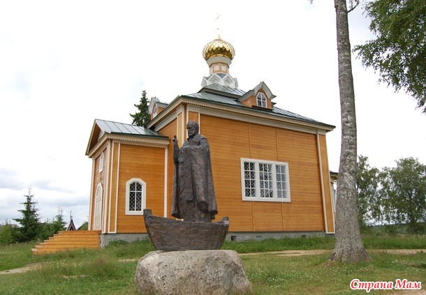 Начнем с истоков