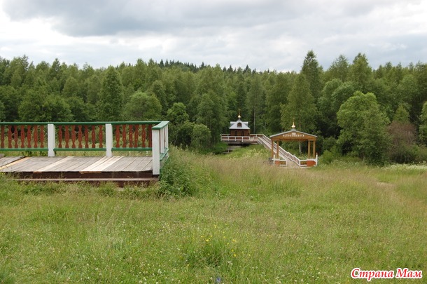 Начнем с истоков