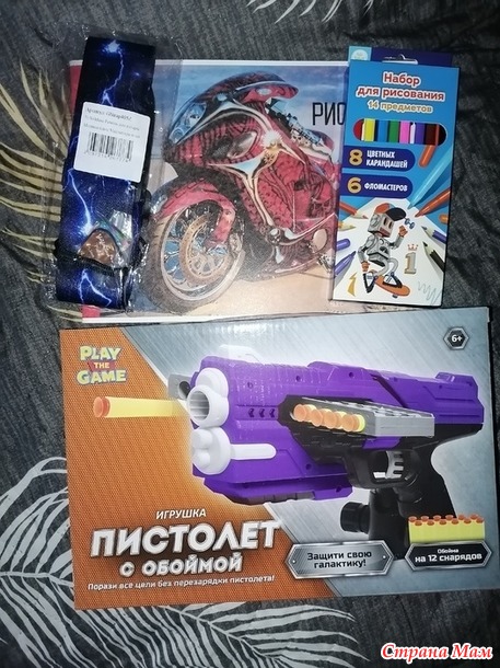 8-  ) 