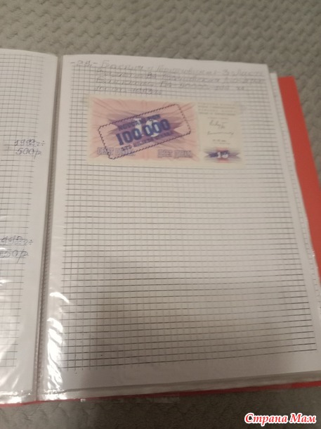 Две недели пролетели как один день.