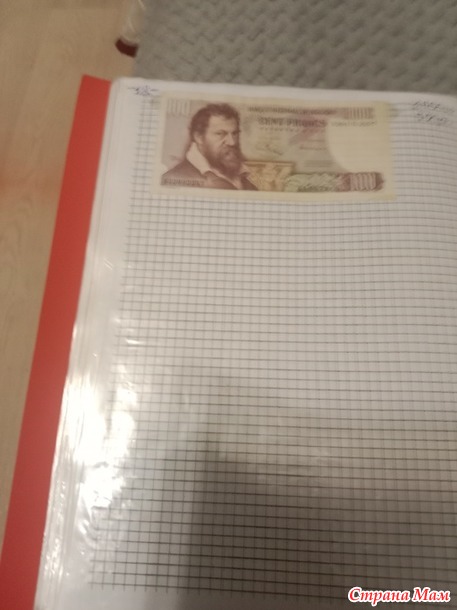 Две недели пролетели как один день.