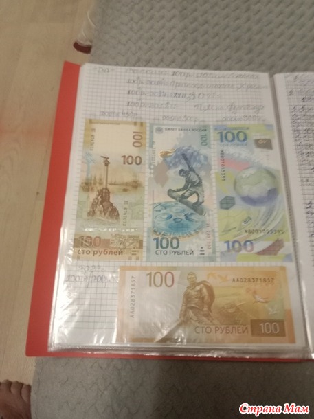 Две недели пролетели как один день.