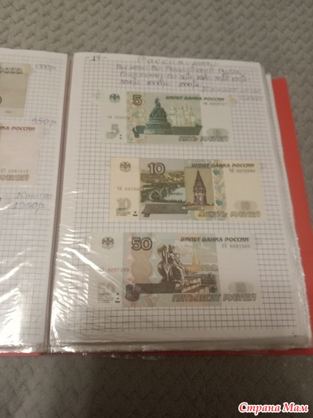 Две недели пролетели как один день.