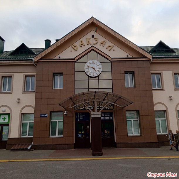 Путешествуя по Беларуси. Лидский замок.