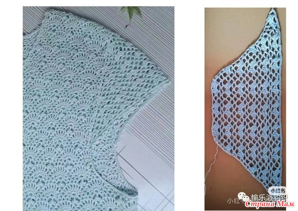 Нежно-голубое ажурное платье.