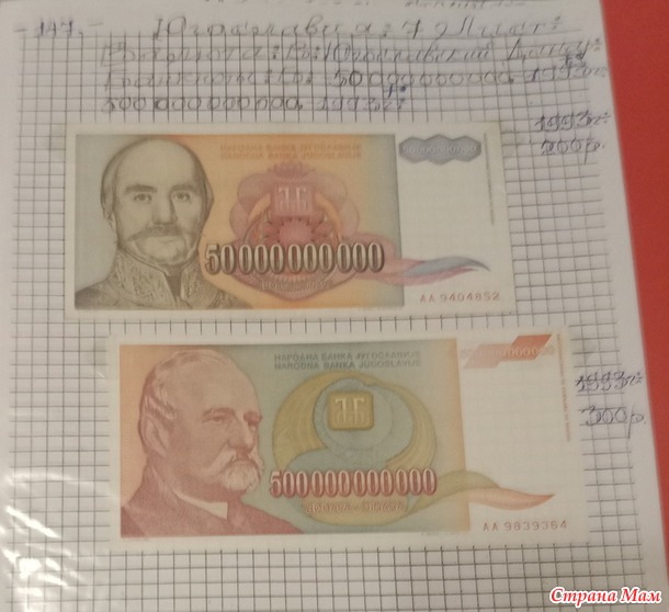 Две недели пролетели как один день.