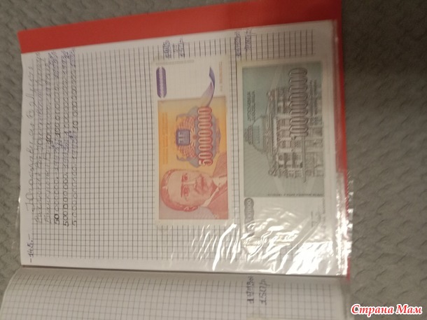 Две недели пролетели как один день.
