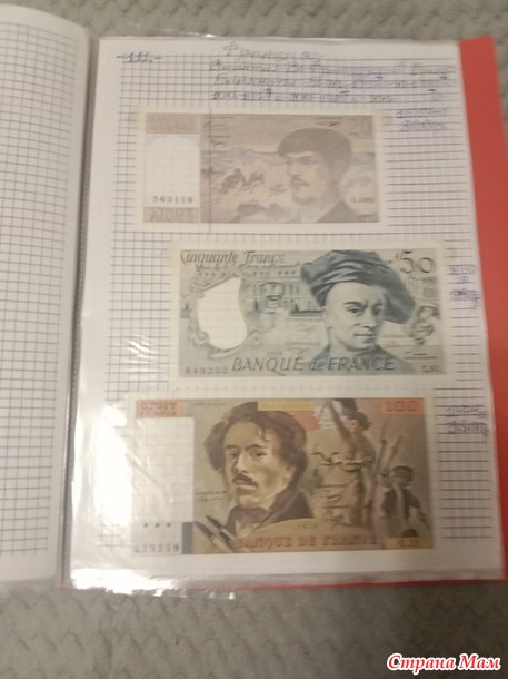 Две недели пролетели как один день.