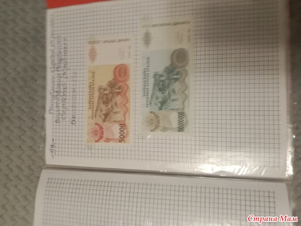 Две недели пролетели как один день.